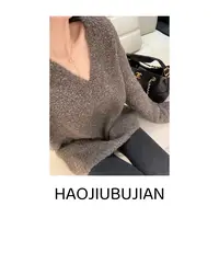 好久不见咖色羊毛毛圈感针织毛衣