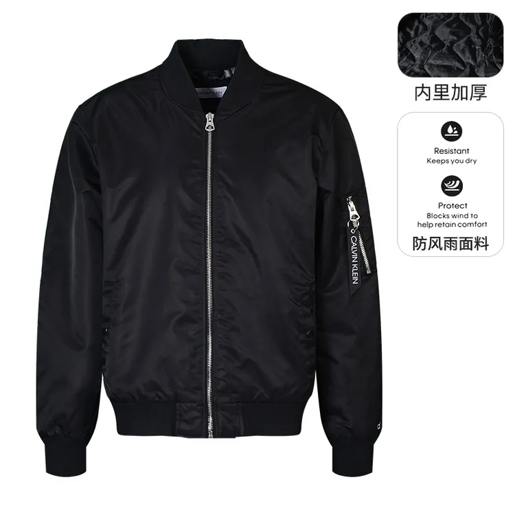Calvin Klein/卡尔文·克雷恩CK男休闲防风防水夹克加厚棒球领棉服