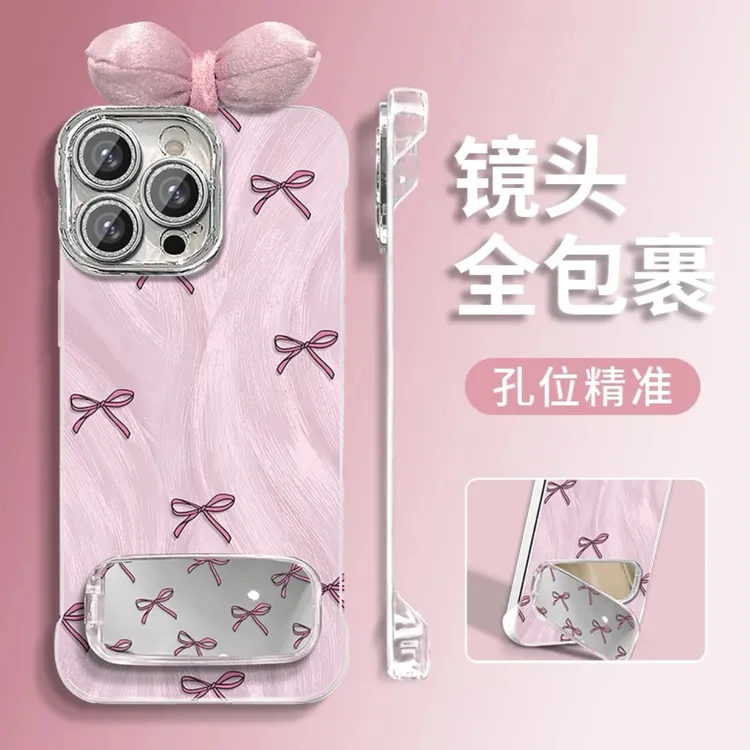 蝴蝶结公仔支架适用苹果16promax手机壳13羽纱无边框15高级感14女