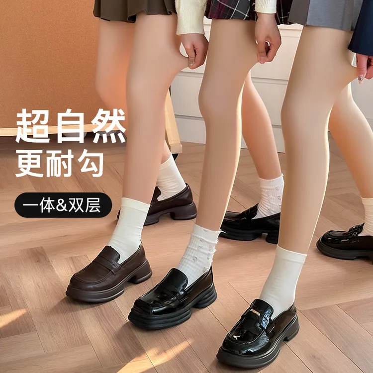 臻袜光腿神器自然仿肤丝袜秋冬双层裸感肤色自然加绒打底裤袜