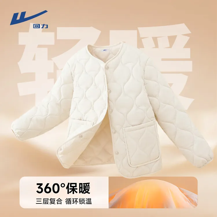 回力情侣款棉服2025新款秋冬简约棒球领棉衣无性别休闲保暖小棉袄