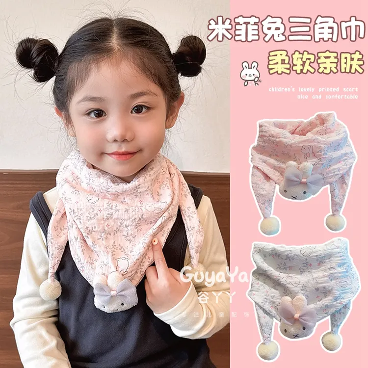 儿童可爱小兔子围巾秋冬保暖女童甜美卡通围脖防风护颈宝宝三角巾
