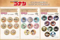 【日谷浮浮】 《名侦探柯南》修车/箱子/月台 吧唧 盲盒 （默认代拆）