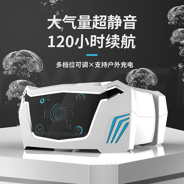 sqg增氧泵养鱼打制氧气泵鱼缸水族箱家用两用小型超静音充电型增