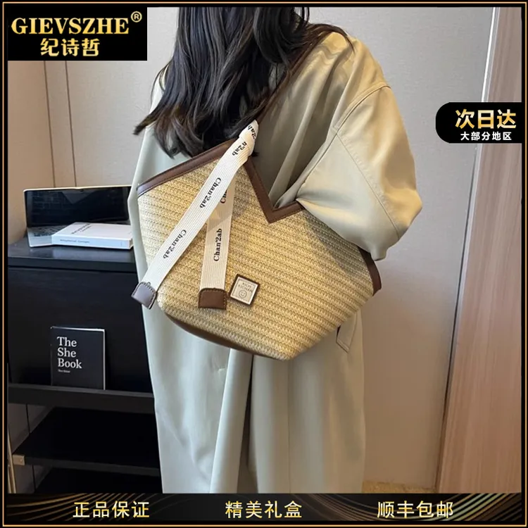 【官方正品】纪诗哲斜挎包上班专用包轻奢气质百搭女包单肩包送女友