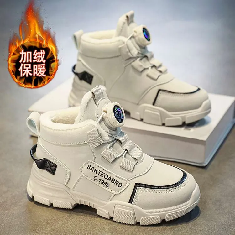 男童马丁靴冬季2025新款儿童加绒保暖大棉鞋中大童防水防滑雪地靴