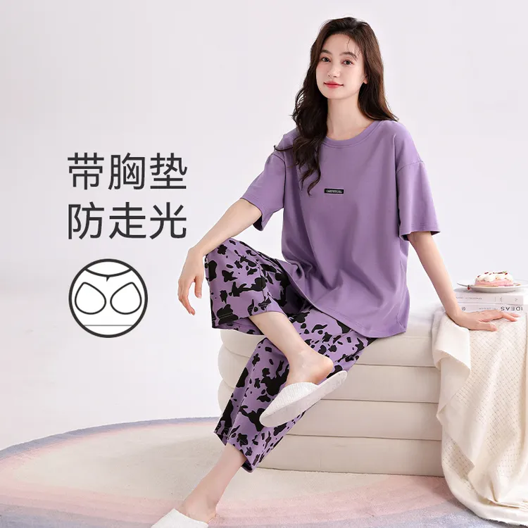 芬腾可安睡衣女款夏季带胸垫防凸点家居服可外穿纯棉七分裤两件套