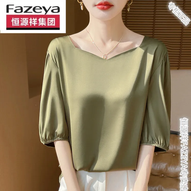 恒源祥集团彩羊新款夏装女短袖醋酸泡泡袖方领衫墨绿白香槟色黑色