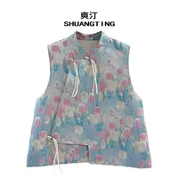 Jokara/丘可儿【郁金香】中式国风温柔郁金香清新显瘦减龄马甲秋