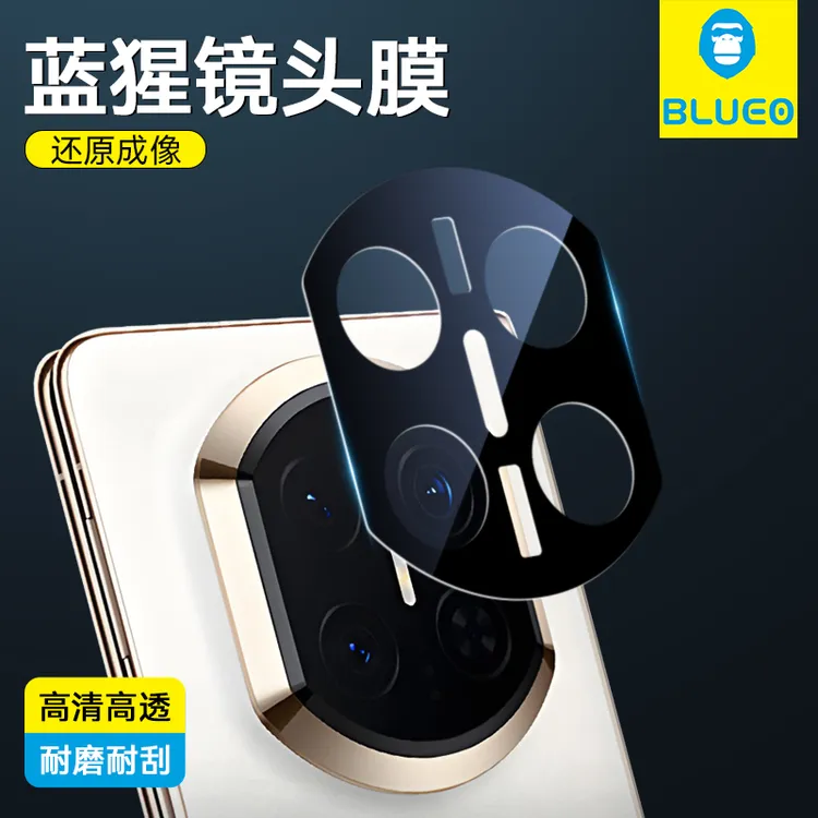 蓝猩适用华为matex7高清镜头膜AR增透摄像头保护膜x7典藏版防摔膜