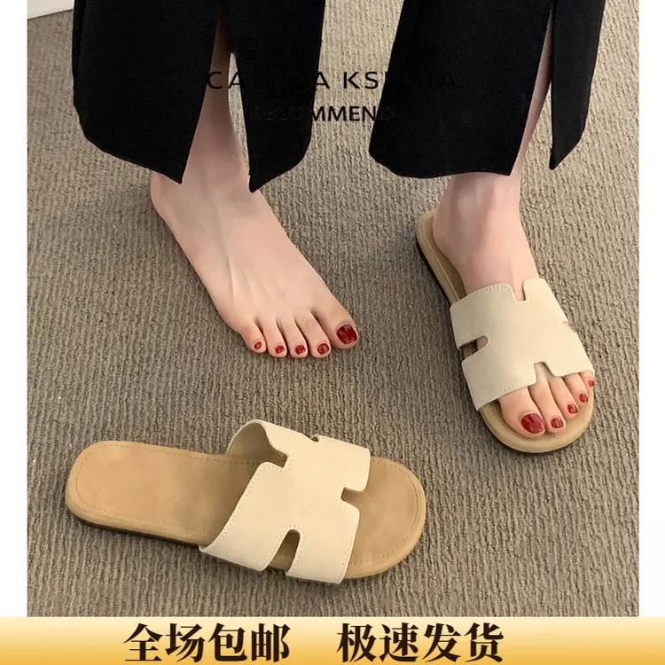 官网小c&k旗舰店2025爆款夏天外穿洋气一字拖高级法式平底凉拖鞋