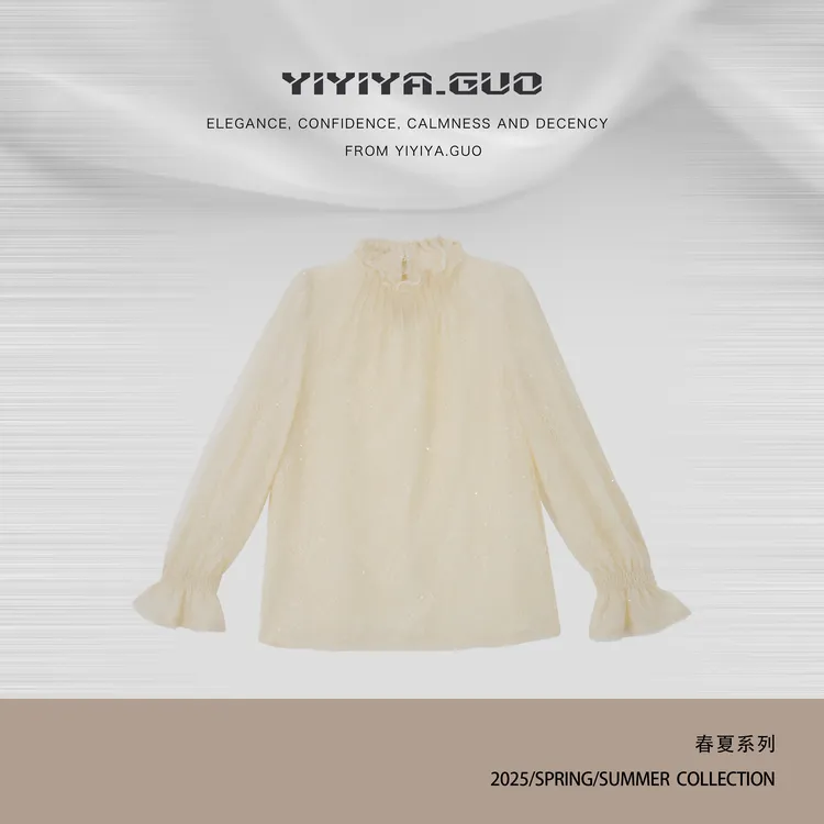 yiyiya.Guo艺艺吖【浪漫花缘】法式蕾丝亮片提花长袖上衣25SS0448