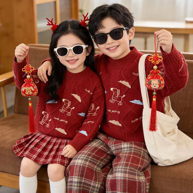 【正版北极绒】红色毛衣加厚儿童兄妹秋冬拜年新年针织套头圆领长袖