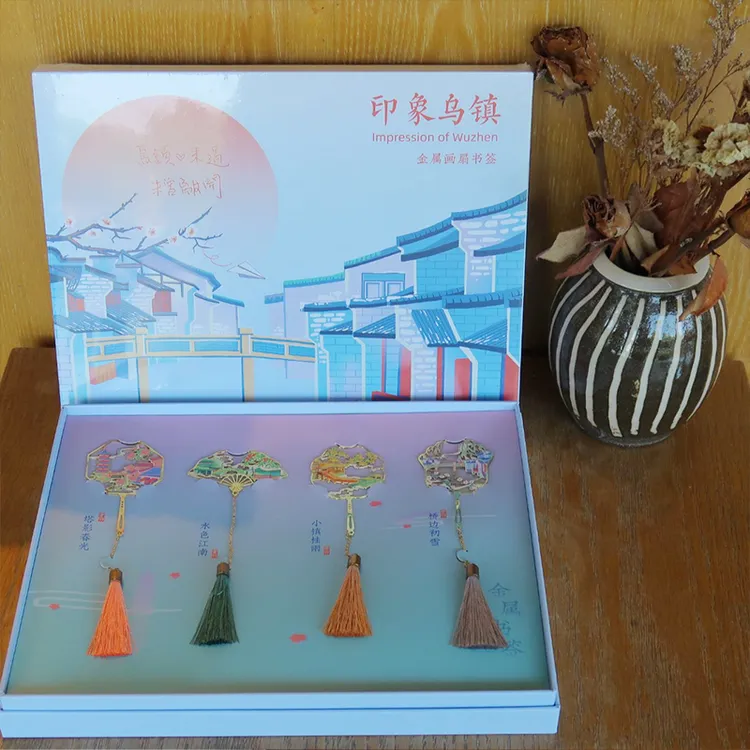 【乌镇官方】特色金属画扇书签旅游纪念品可作山塘街等景点伴手礼