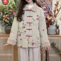 【未央】原创设计专注面料与工艺新中式保暖国风棉服