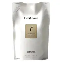 森林之歌白桦茸柔肤沐浴乳灵感雪松300ml（替换装）