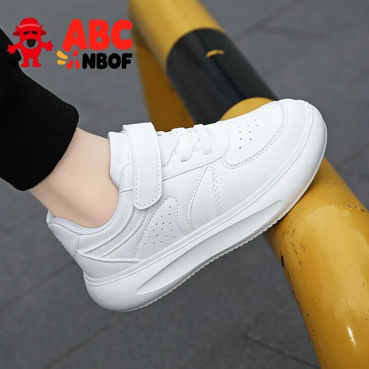 ABC NBOF童鞋儿童白色运动鞋皮面男童小白鞋中小学生儿童女童板鞋