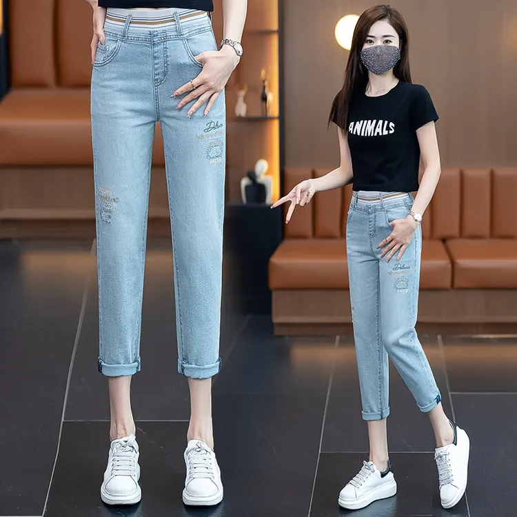八分牛仔哈伦裤女薄款宽松夏季小个子松紧腰新款外穿小脚老爹裤子