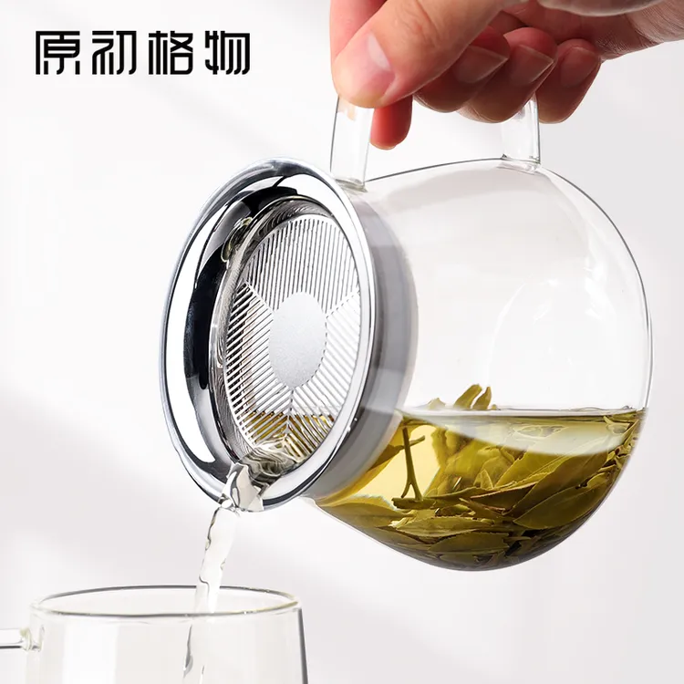 原初格物悦享飘逸壶玻璃煮茶壶神器冷泡壶高温耐热玻璃泡茶壶
