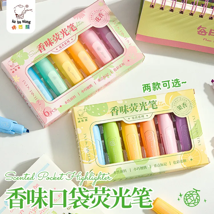 咔巴熊口袋香味荧光笔自带果味标记彩色记号小学生用划重点做标记