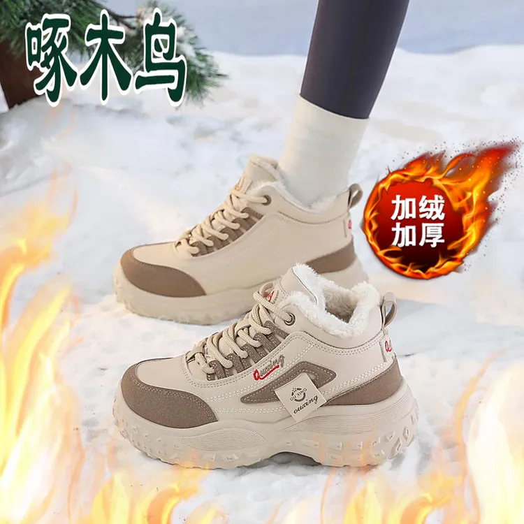 啄木鸟真皮雪地靴女2025冬季新款厚底休闲高帮棉鞋防寒保暖老爹鞋