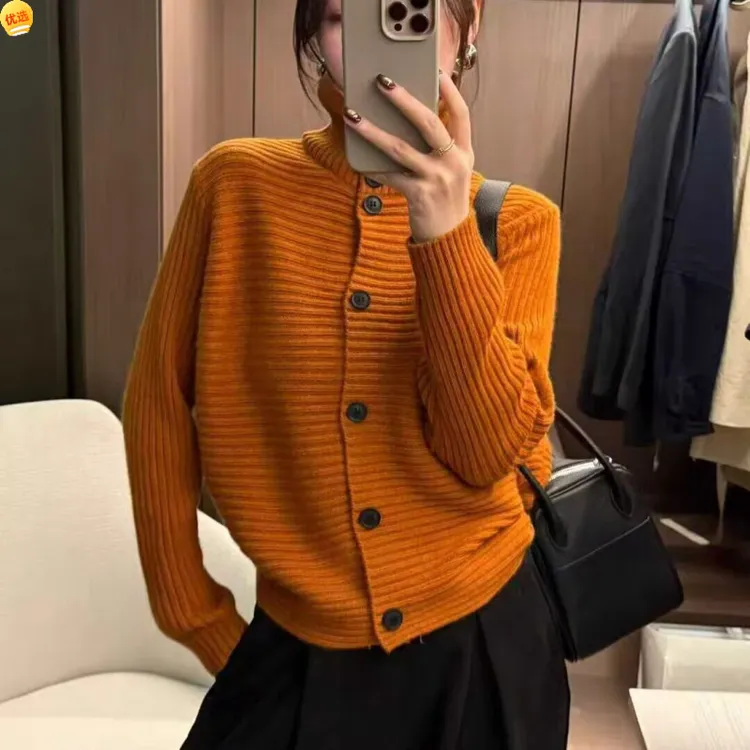 高领坑条毛衣女2025秋冬季新款高级感慵懒风宽松百搭别致针织开衫