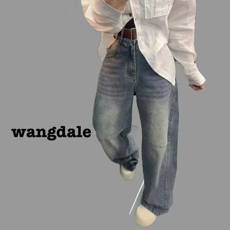 【大乐强推】蟹钳阔腿拖地牛仔裤