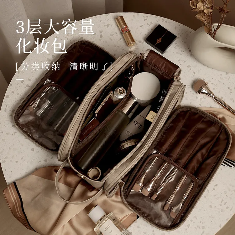 乐活旅行化妆包收纳洗漱袋防水外出大容量女新款网红新款化妆包