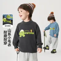 男童山系毛巾绣图案圆领套头毛衣针织衫宝宝小童秋冬上衣冬U16235