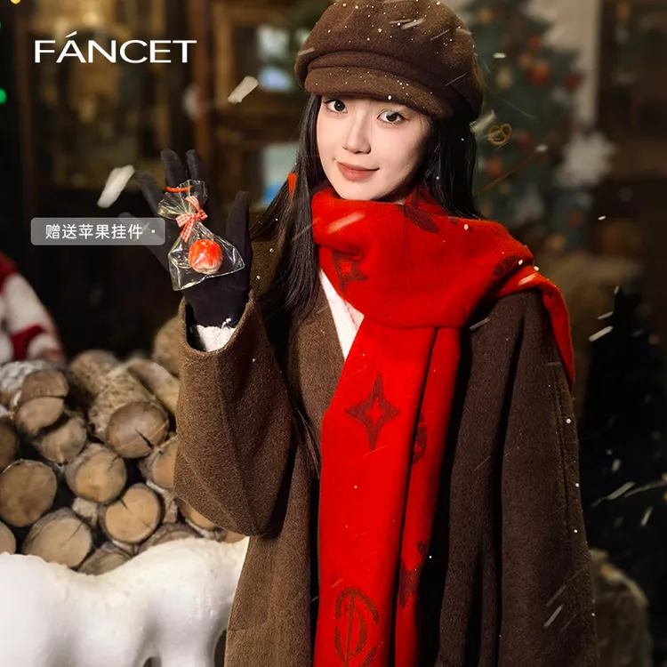 【圣诞专属】FANCET100%羊毛围巾女生秋冬轻奢披肩加厚保暖生日礼物