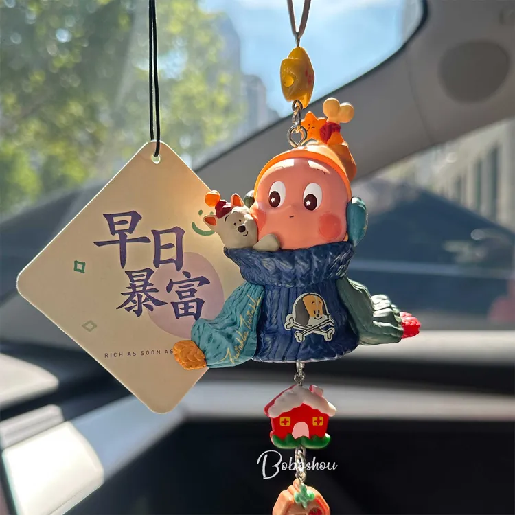 泡泡特星星人一路平安车载汽车上内装饰品后视镜挂件高级感吊坠
