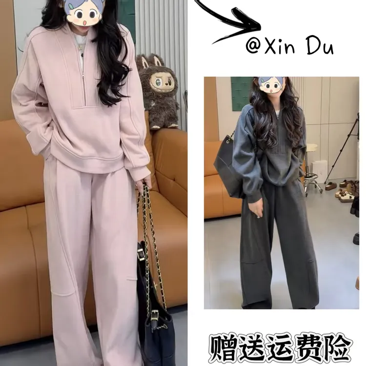 2025秋季新款时尚显瘦气质女士网红洋气两件套百搭款D23381