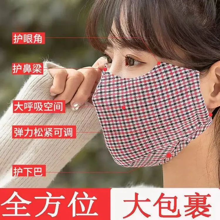 新款纯棉布口罩可洗防尘女秋冬骑行加大加厚防寒保暖防风透气49
