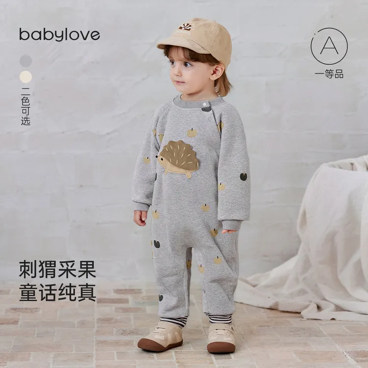 babylove婴儿连体衣秋冬加绒哈衣爬服宝宝不倒绒洋气保暖外出服