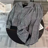 A13045 高级感连帽开衫卫衣阔腿裤两件套