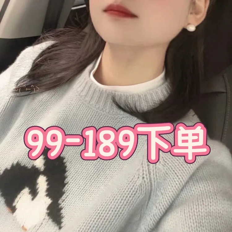 纯色圆领白色t恤打底中领常规款显瘦百搭秋冬