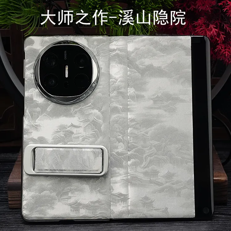 适用于华为mateX6手机壳腕带支架x5山河图x3旋转支架防摔保护套