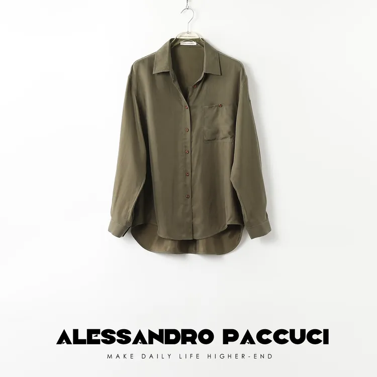 AP洛哥43033HC/-1【原野】铜氨翻领墨绿色百搭经典基础款衬衫2024秋