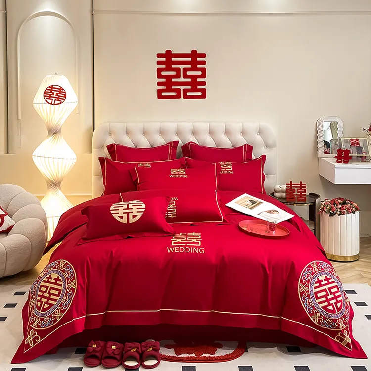 富安娜高档中式婚庆160支全棉四件套大红色刺绣新婚结婚床上用品4
