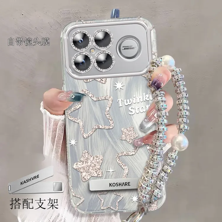 全包摄像头红米K90ProMax手机壳羽纱星星REDMIK90软壳新款小清新