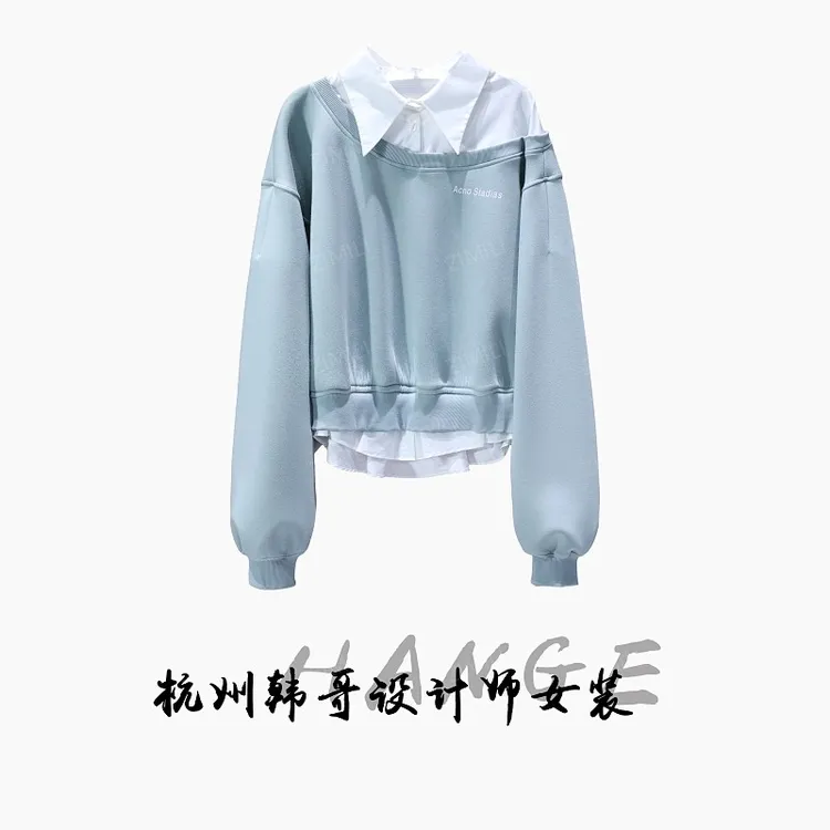 【韩哥女装】2025秋冬《水仙》水兰色拼接衬衫领假两件卫衣6786-K6