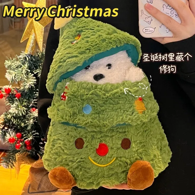 圣诞节小狗捉迷藏公仔马克毛绒玩具布娃娃圣诞树玩偶女生礼物LK