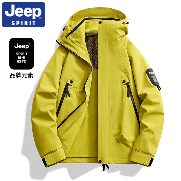 JEEPSPIRIT吉普2025秋季新款三合一冲锋衣男女款户外夹克情侣外套
