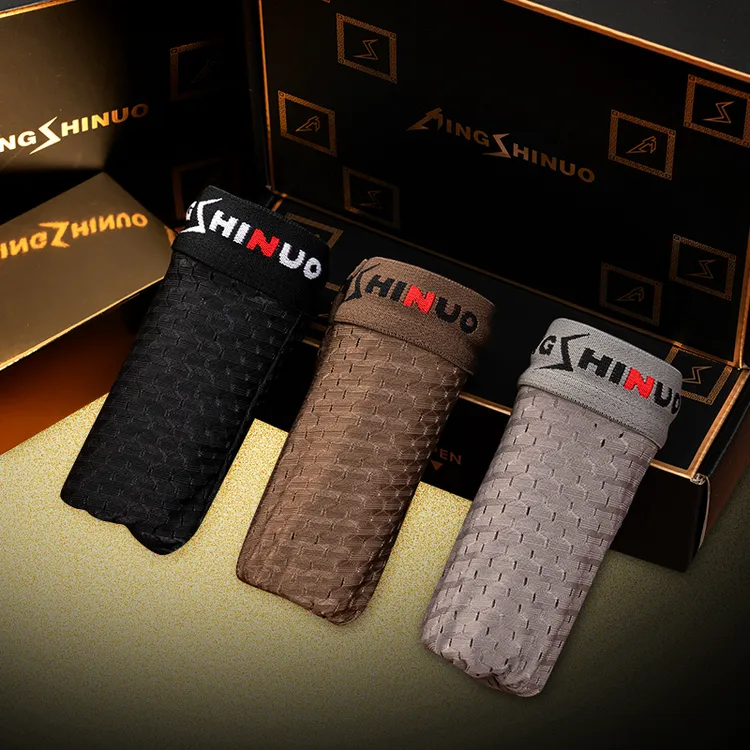 礼盒装网孔冰丝网眼高档男士短裤中腰大码透气清凉四角短裤男夏