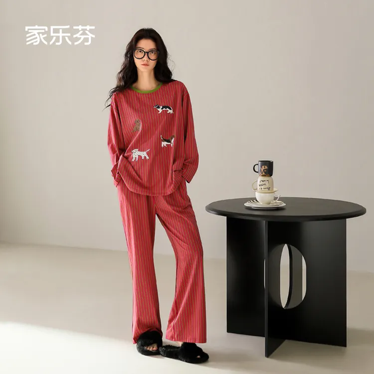 家乐芬睡衣女士春秋款纯棉长袖家居服卡通小狗圆领条纹套头可外穿
