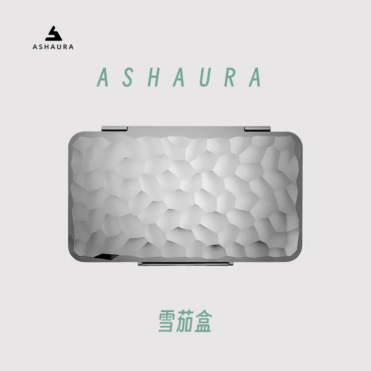 Ashaura超薄铝合金雪茄盒旅行便携式高端密封雪茄保湿盒5支装 3cm