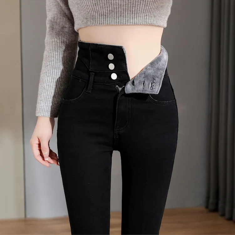 【沐妃雪】2217秋冬加绒加厚牛仔裤女修身小脚裤显高显瘦铅笔长裤子