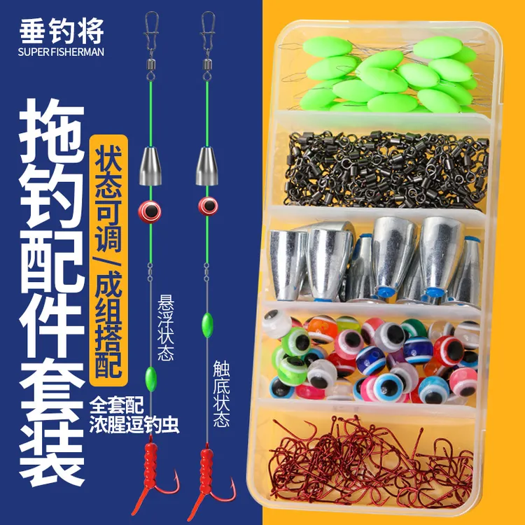 逗钓拖钓配件路亚套装卡罗全套浓腥逗钓虫冬季钓鲫鱼线组