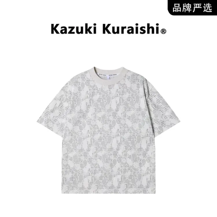 仓石一树夏季高级感新款韩版撞色暗纹提花圆领短袖T恤百搭潮流宽