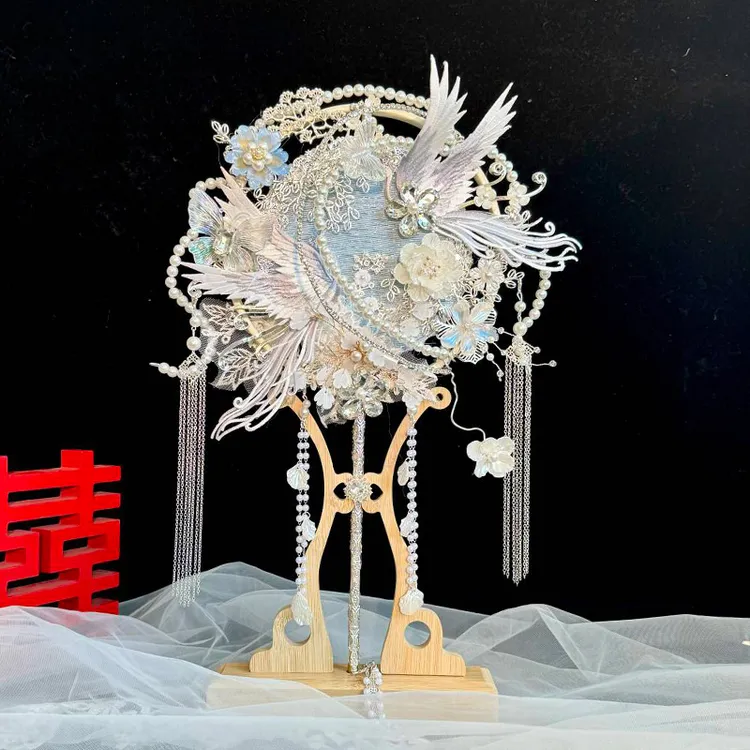 中式婚礼新娘结婚团扇手工diy材料包双面蓝色重工喜扇秀禾高级感